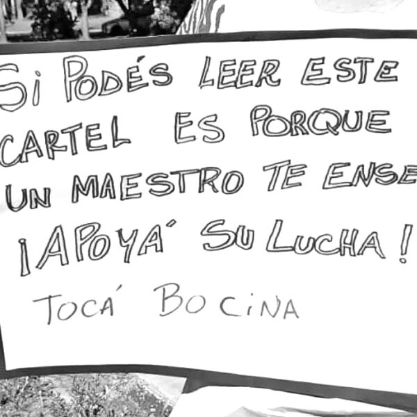 Un círculo dantesco